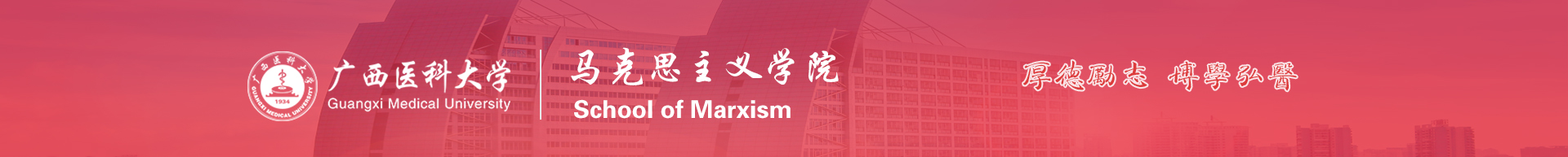 英国威廉集团官网